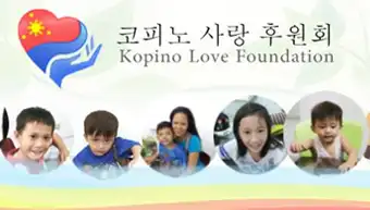 Kopino Love Foundation