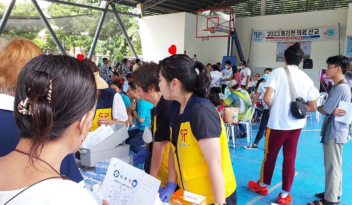 KOPEC 주최, 세부 장애인의 날 의료봉사 성료